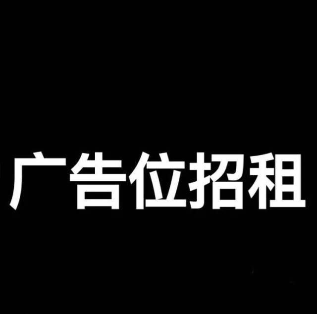 他的朋友圈太污了 我每天都打扫的   朋友圈沙雕背景图