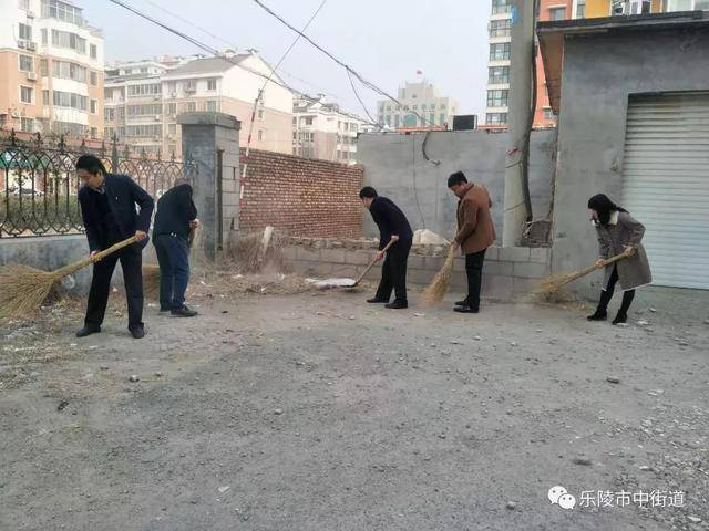 德州市乐陵市市中街道重点工作周报