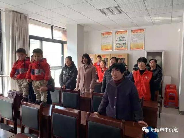 德州市乐陵市市中街道重点工作周报