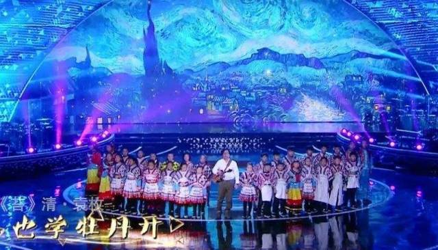 央视综合频道2019年的小目标:做全媒体平台