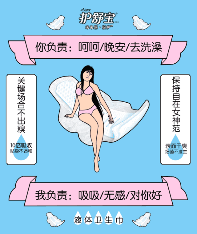 设计 素材 600_713 gif 动态图 动图