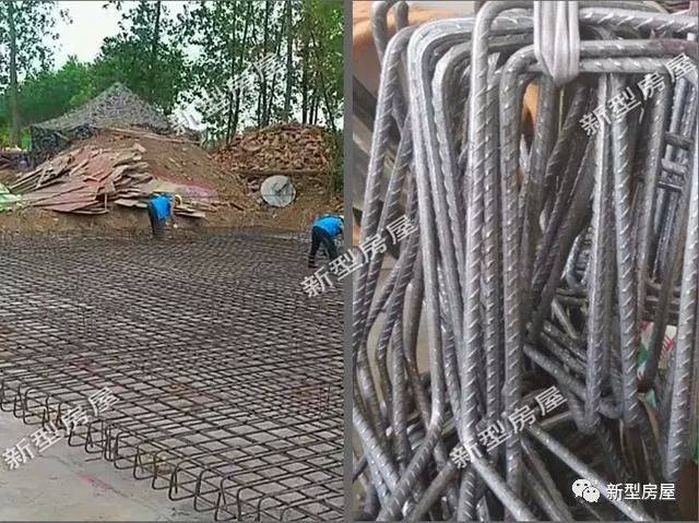 四,放置混凝土垫块