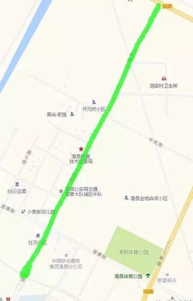 20辆公交车,从3月4日(正月二十八)下午2时至3月5日(正月二十九)晚24时