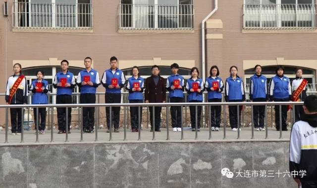 让雷锋精神常驻我心