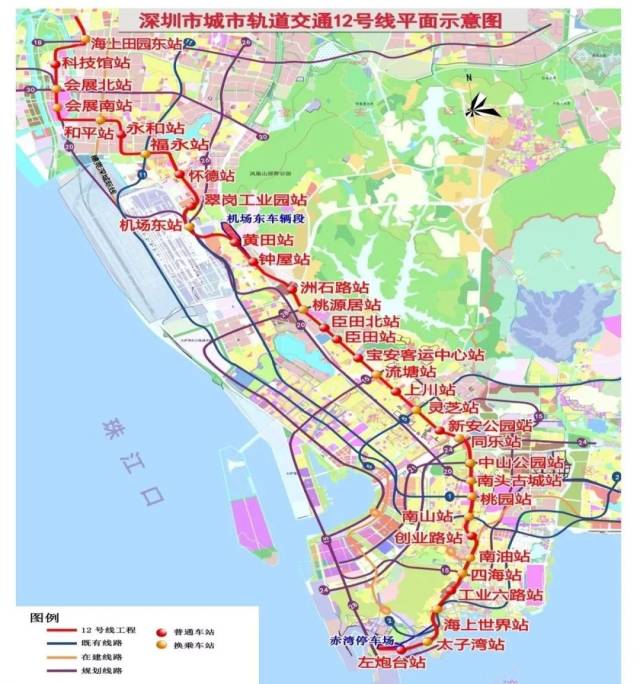 沙头角站,海山站, 盐田港西站,深外高中站,盐田路站 深圳地铁12号线