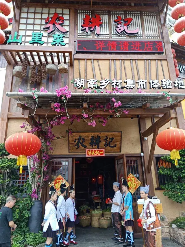 尚业餐饮设计点评:土到家的湘菜农耕记餐厅设计,生意却很火爆!