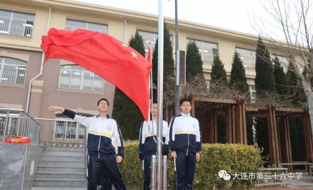 让雷锋精神常驻我心