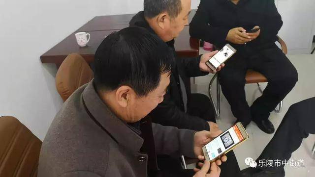 德州市乐陵市市中街道重点工作周报