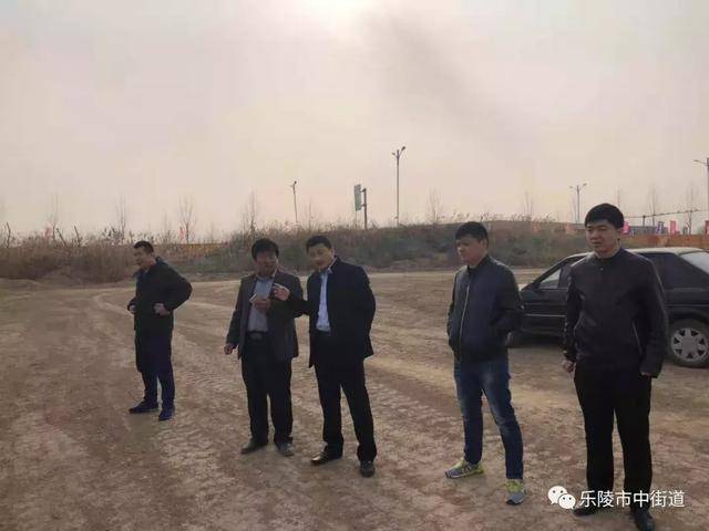 德州市乐陵市市中街道重点工作周报