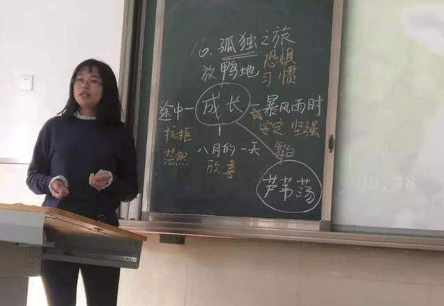 为什么大部分小学都是语文老师当班主任?看完这篇就懂了!