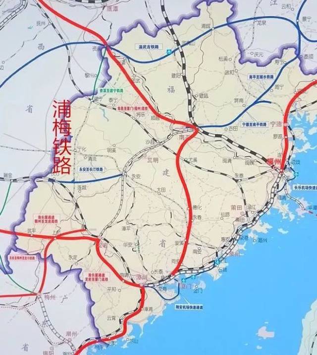 浦梅铁路在福建省铁路交通规划图中位置