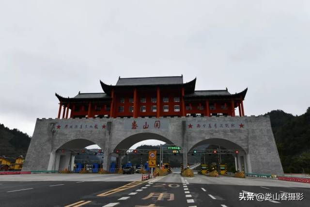 遵义这个收费站正式更名,各位司机可千万别下错站了!