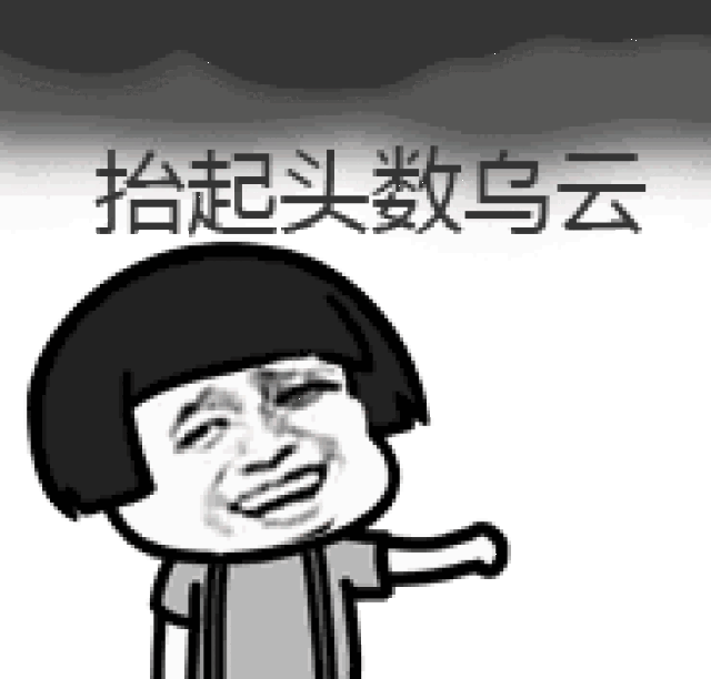 咸宁人注意:新一轮降雨又