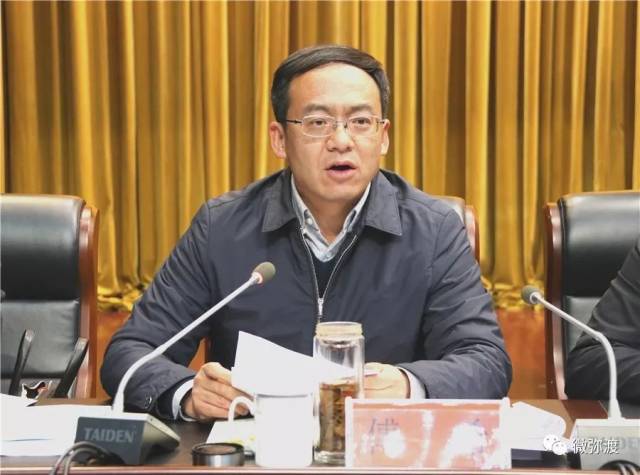 州政府副州长傅希作工作部署
