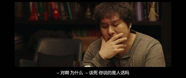 被十几个国家抢着翻拍!这片,韩国版票房2.6亿,中国版票房6.4亿