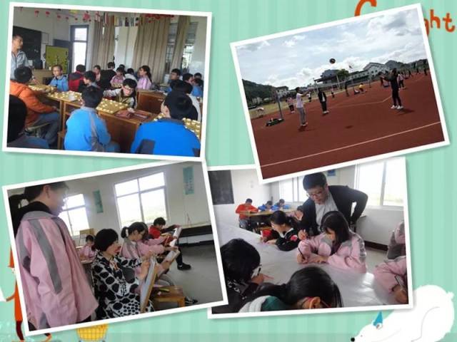 家门口的好学校宁海县前童中学:文化引领,静待花开