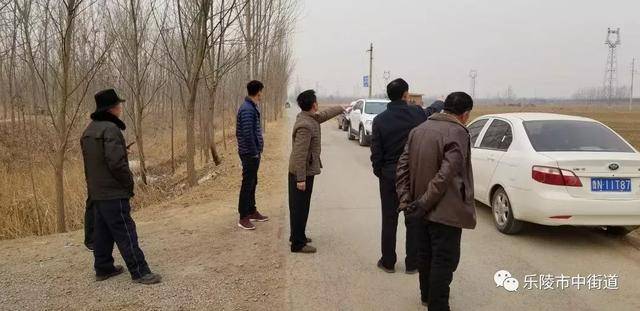 德州市乐陵市市中街道重点工作周报