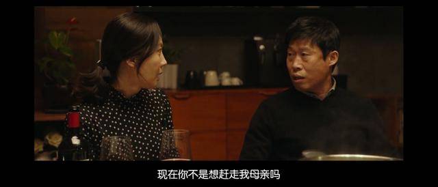 被十几个国家抢着翻拍!这片,韩国版票房2.6亿,中国版票房6.4亿