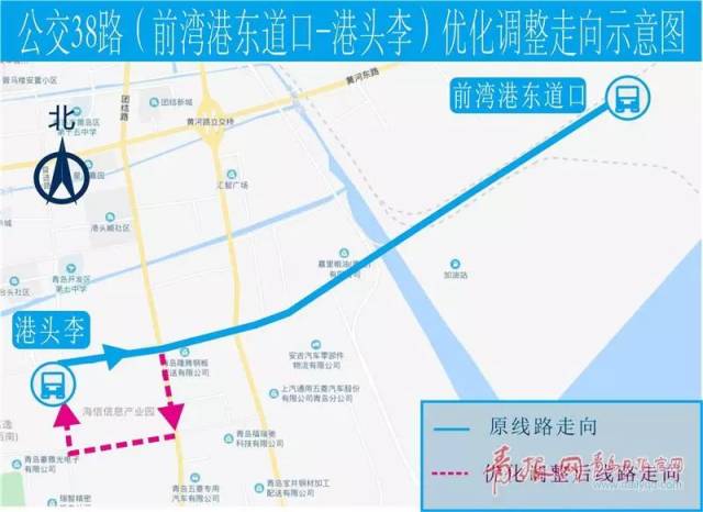 扩散!西海岸新区这28条公交线路将有调整