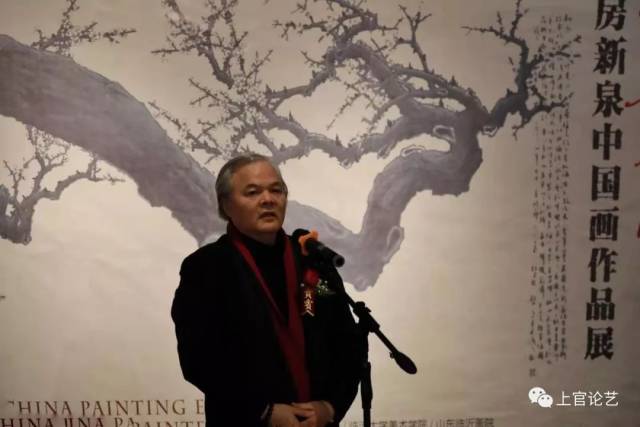 古韵新风——房新泉中国画作品展在上海朱屺瞻艺术馆成功举行