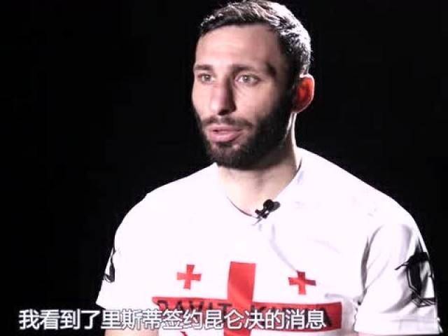 苏波邦确定回归昆仑决,或将对阵大胡子奇利亚