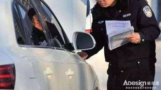 【行业新闻】改装车的春天来了?李书福、王凤