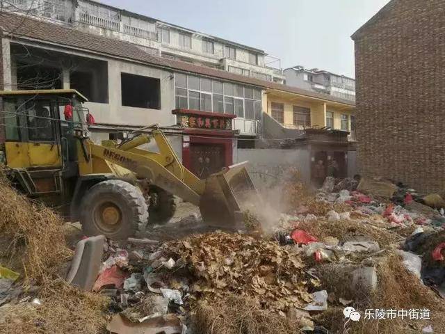 德州市乐陵市市中街道重点工作周报