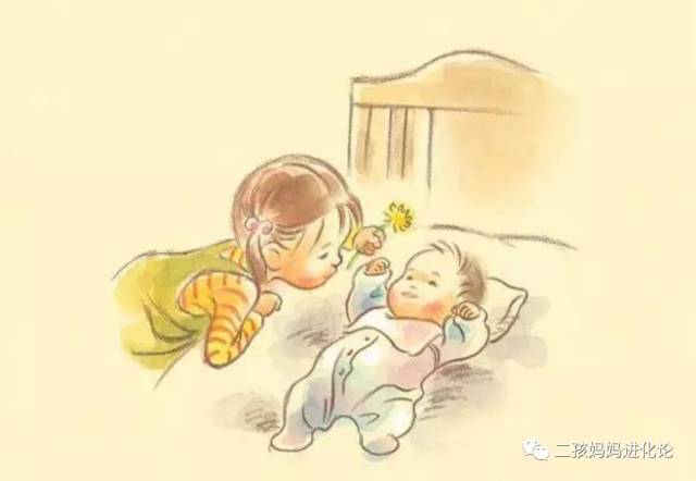 令人难忘的二胎绘本