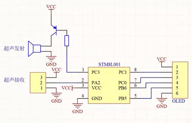 13. 镍氢电池充电器 STM8L050J3是 SOP8 封装的MCU,具备12-bit ADC和三个定时器,可以实现一个低成本的单节(5号/7号)镍氢电池充电器。 12-bitADC用两个输入通道,一个采集电池电压,一个采集电流取样电阻上的电压(换算得出充电电流)。因为镍氢电池的充电除了需要过压保护之外,必须要依靠电压斜率检测来判断电池状态是否充满,及时停止充电。电压监测要MCU参与计算,并需要比较好的电压测量分辨率。12-bit ADC比10-bit的更合适。 充电器电源用最容易获得的5V直流供给,