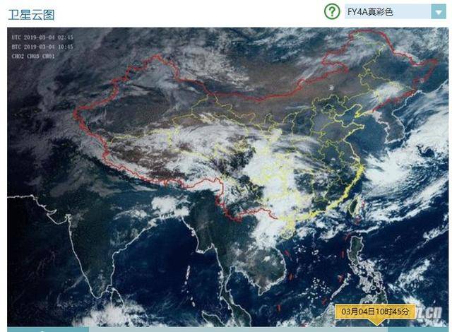 明天还下雨吗?中国气象局联手阿里云告诉你