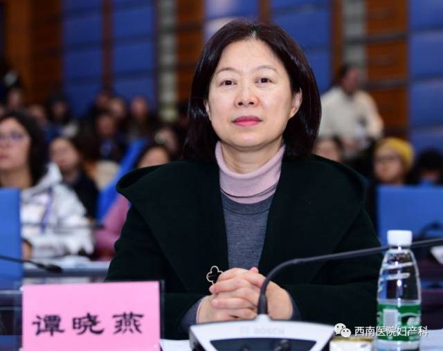重庆市三峡中心医院妇儿分院 谭晓燕院长