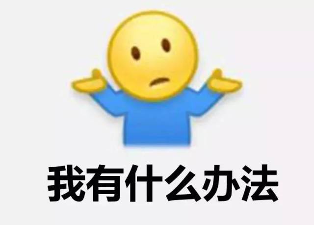 说了这么多,再来看一下岛城这周的天气