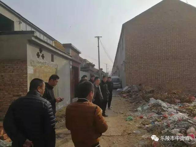 德州市乐陵市市中街道重点工作周报