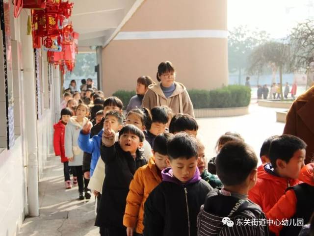 幼小衔接 你我同行 ——东关街道中心幼儿园大班参观小学活动小记