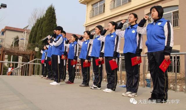 让雷锋精神常驻我心