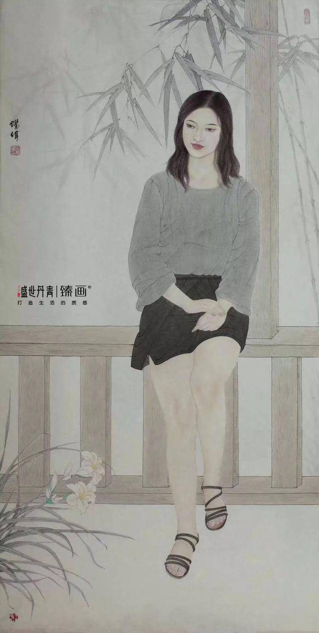 吴耀伟《工笔人物》68x136cm