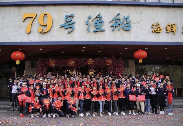 千年海鲜史:你想吃的海鲜,79号渔船全都有