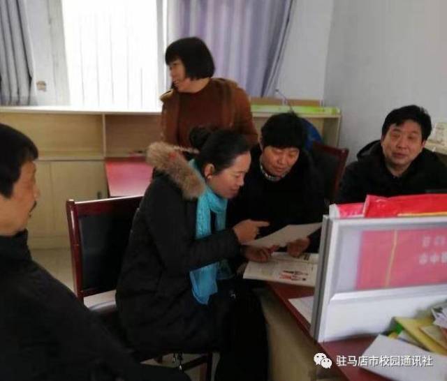 3月4日下午,汝南县二中进行七八九年级英语老师集体教研活动.