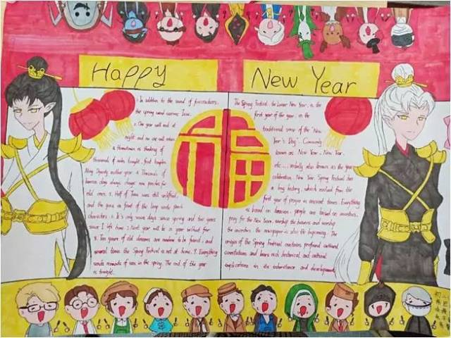南昌民德学校:初中学生传统节日优秀英语手抄报展