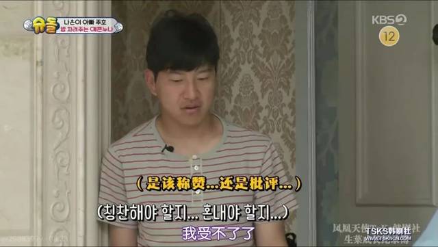 韩国4岁萝莉精通4国语言,又暖又萌,背后的爸爸