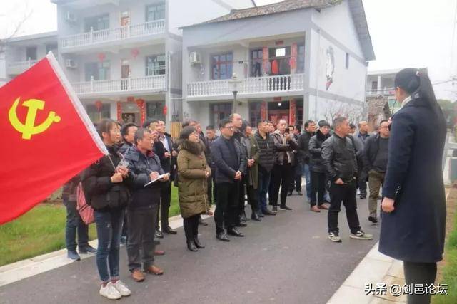 丰城淘沙镇外出参观学习秀美乡村建设