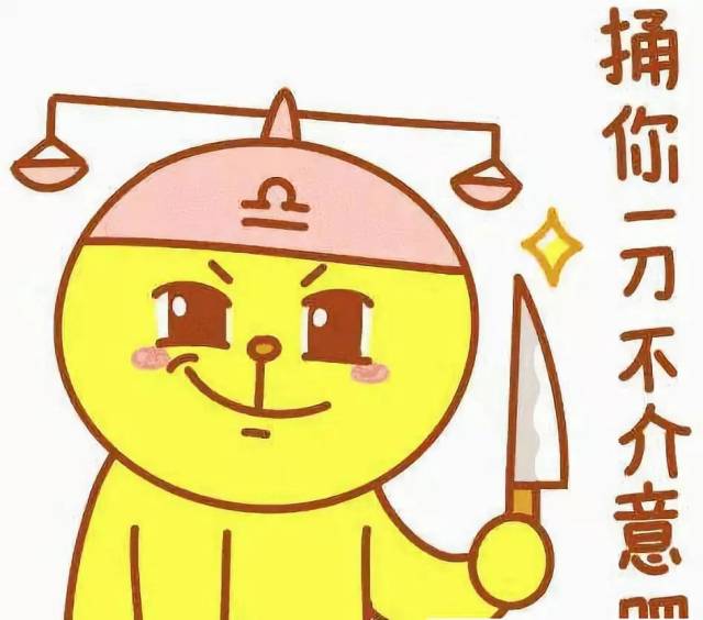 俄男子背部插刀仍要到医院外抽烟,医生边劝边喊:你快死了.