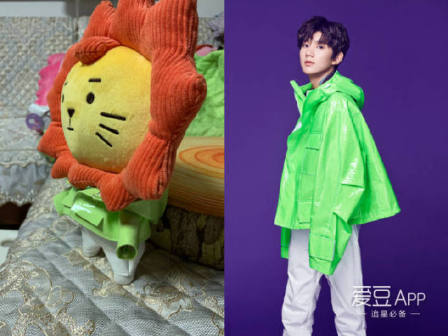 粉丝为莱阳做衣服 实力模仿王源爸爸