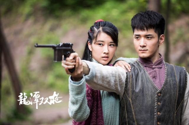川味红色传奇《龙潭双枪》今晚燃爆荧屏,为观众献上一