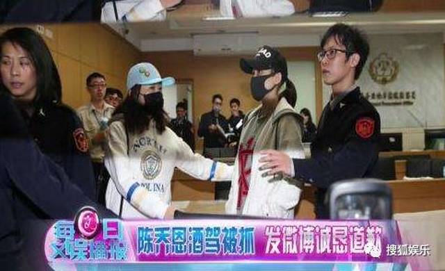德普反告前妻;疑似蒋劲夫朋友圈曝光;钮承泽被曝回归《跑马》剧