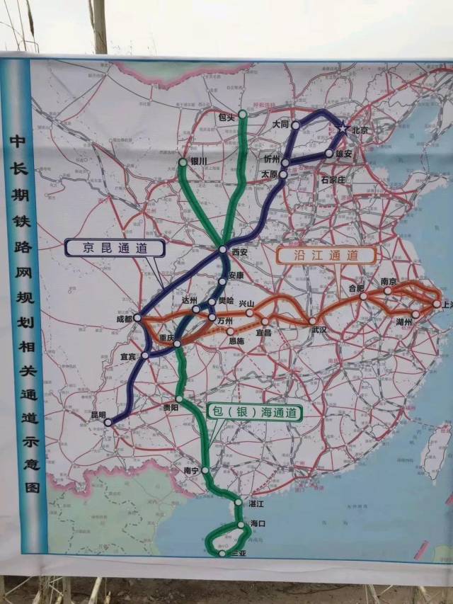 重庆至万州高铁:时速350公里,中线胜出,忠县站位置在这里