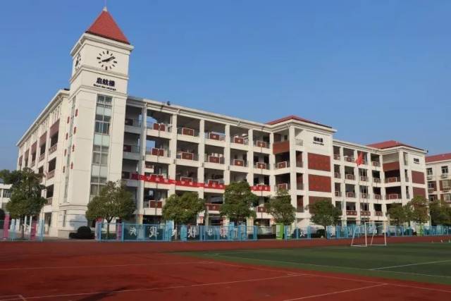 该校预计2020年5月竣工 将建成 △ 图为江宁实验小学 据小编了解