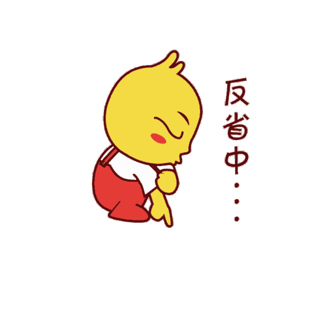 还记得医生告诉你的