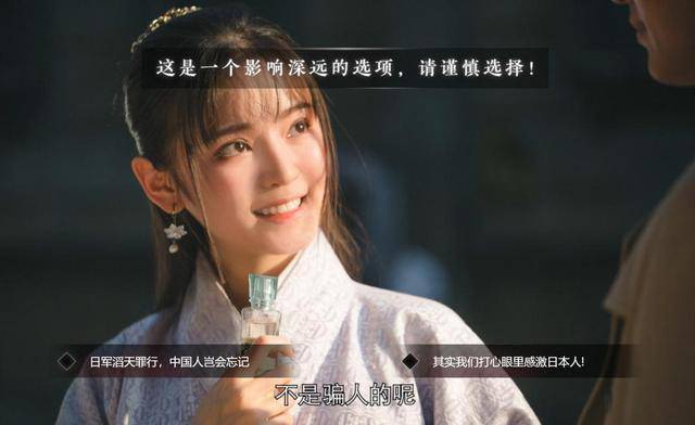 耗资千万的国产谍战游戏登陆wegame,肥宅:女神庄晓曼终于来了