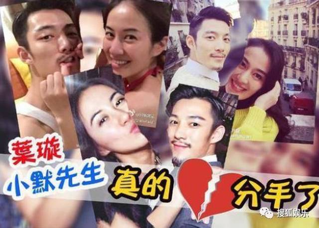 德普反告前妻;疑似蒋劲夫朋友圈曝光;钮承泽被曝回归《跑马》剧